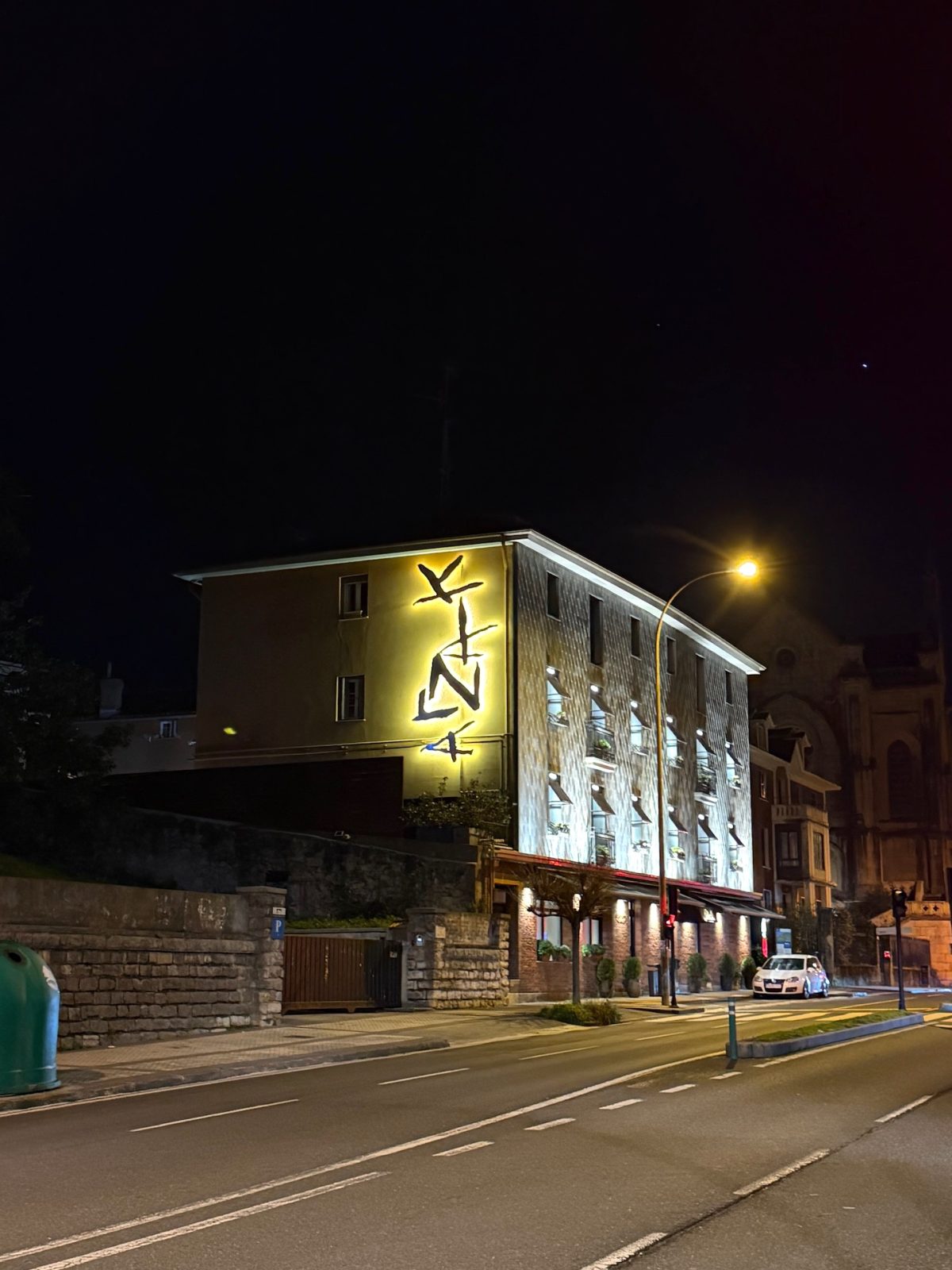 Außenansicht des 3-Sterne-Restaurants Arzak in Donostia-San Sebastián